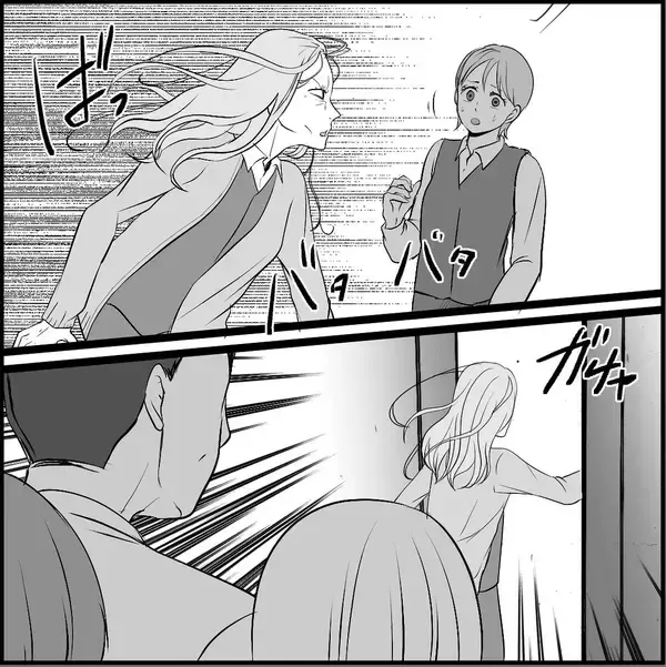 「【漫画】「乱暴された」とウソ泣き！ 証拠録音を突き付けてやった！【絶望のマリィさん Vol.36】」の画像