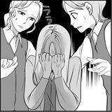 「【漫画】「乱暴された」とウソ泣き！ 証拠録音を突き付けてやった！【絶望のマリィさん Vol.36】」の画像3