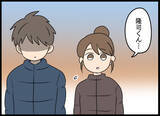 「「人の家族をめちゃくちゃにして」怒りに震える隆司に愛華は？」の画像5