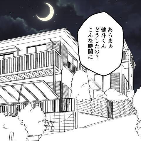 妻の実家訪問で驚き…義両親は夫婦の亀裂に気づかず!?