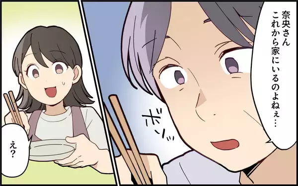 「「今すぐ来て～！」臨月の嫁を呼び出す義母…その理由がまさかすぎる!?【漫画】」の画像