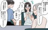 「「私は何も聞いてない！」式場も同居も勝手に決める夫…従い続けた結果、初日から衝撃の一言が!?【漫画】」の画像11