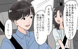 「「私は何も聞いてない！」式場も同居も勝手に決める夫…従い続けた結果、初日から衝撃の一言が!?【漫画】」の画像21