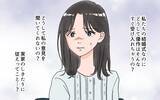 「「私は何も聞いてない！」式場も同居も勝手に決める夫…従い続けた結果、初日から衝撃の一言が!?【漫画】」の画像12
