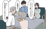 「「私は何も聞いてない！」式場も同居も勝手に決める夫…従い続けた結果、初日から衝撃の一言が!?【漫画】」の画像7