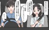 「「私は何も聞いてない！」式場も同居も勝手に決める夫…従い続けた結果、初日から衝撃の一言が!?【漫画】」の画像3