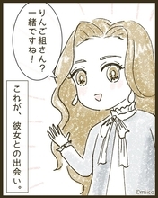【漫画】入園式で最初に話しかけてくれたのが彼女だった【とにかく目立ちたいママ友が怖い Vol.1】