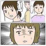 「【漫画】真実が暴かれても「よかれと思って」としらばっくれる【策略女の末路 Vol.64】」の画像3