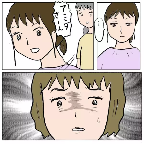 「【漫画】真実が暴かれても「よかれと思って」としらばっくれる【策略女の末路 Vol.64】」の画像