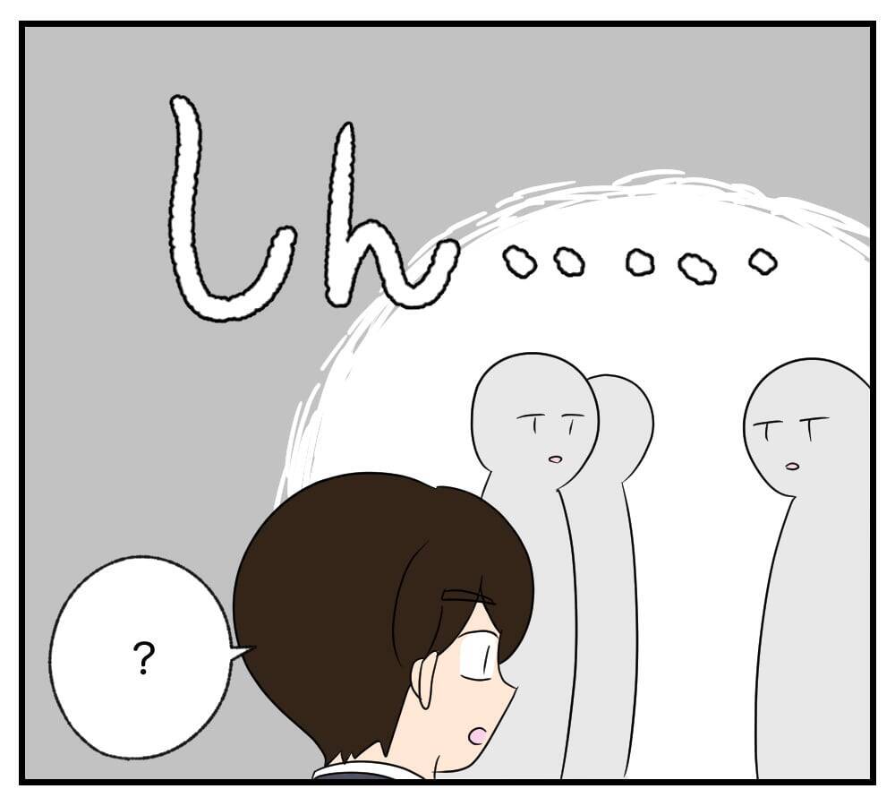 【漫画】まだ「残っている」ものがある…それを奪わないと【復讐のために略奪婚した私 Vol.28】