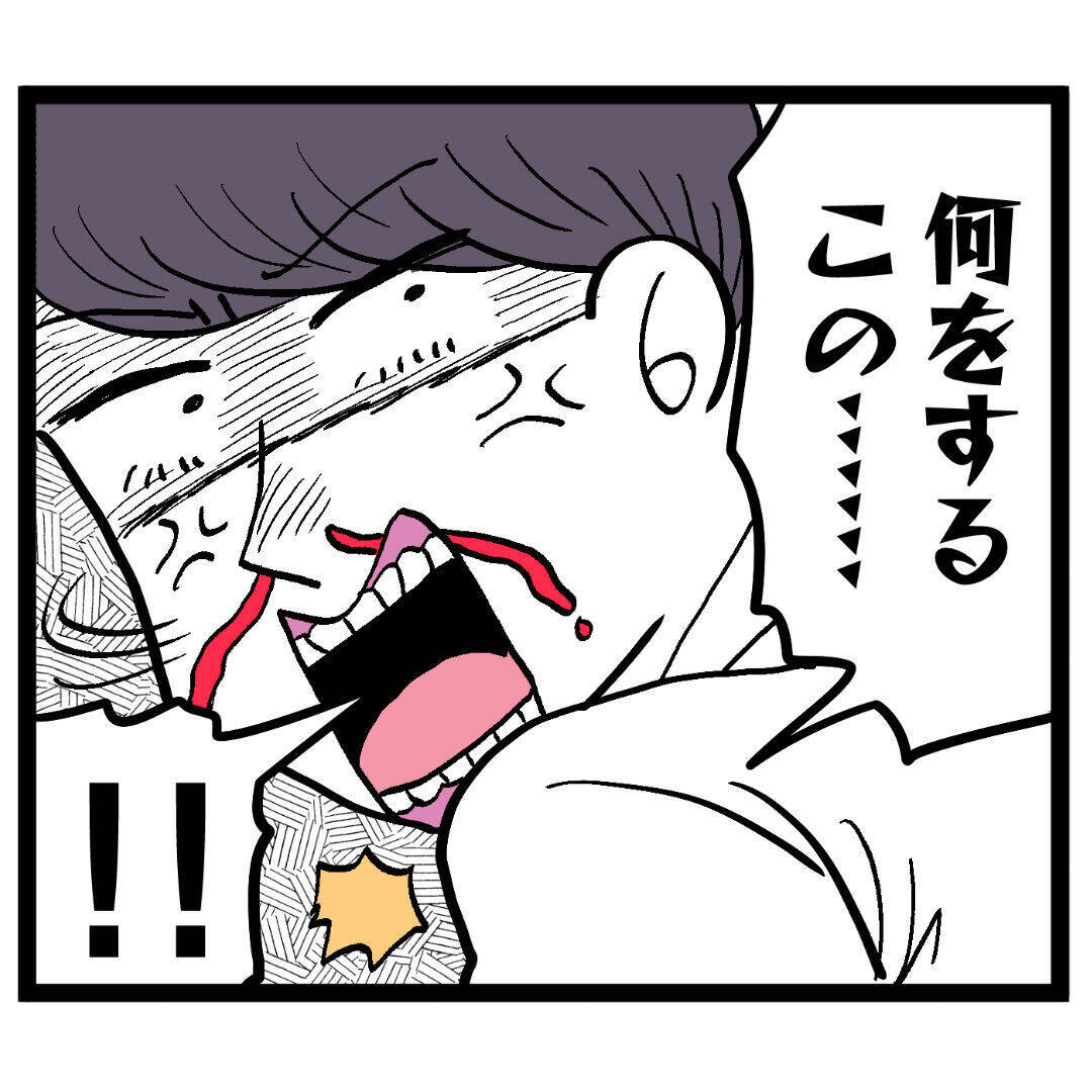 「なぜ下着姿なのかね？」タックルで池谷を捕まえた人物は!?