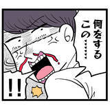 「「なぜ下着姿なのかね？」タックルで池谷を捕まえた人物は!?」の画像5