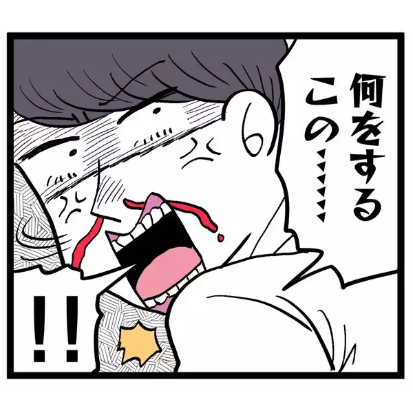 「「なぜ下着姿なのかね？」タックルで池谷を捕まえた人物は!?」の画像