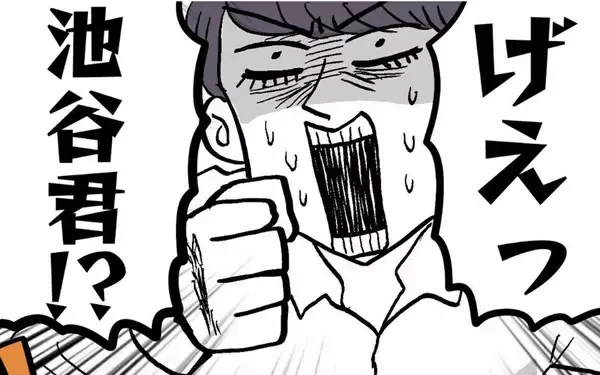 「「なぜ下着姿なのかね？」タックルで池谷を捕まえた人物は!?」の画像