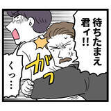 「「なぜ下着姿なのかね？」タックルで池谷を捕まえた人物は!?」の画像3