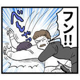 「「なぜ下着姿なのかね？」タックルで池谷を捕まえた人物は!?」の画像4