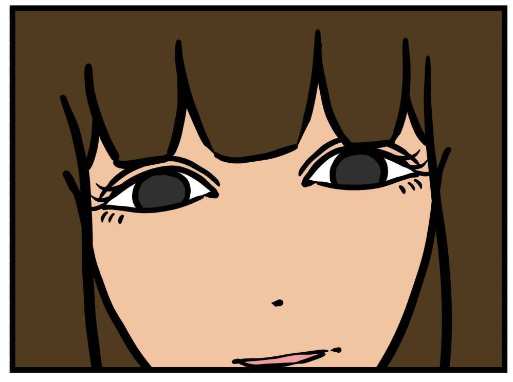 【漫画】セクシーな写真送ってくれない？ どう対処する？【推しの秘密を暴露します Vol.9】