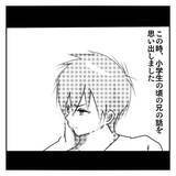 「【漫画】幽霊ってどんな顔？ 怖いから寝たふりを決め込んだ【ホラー・人コワ体験談 Vol.4】」の画像1