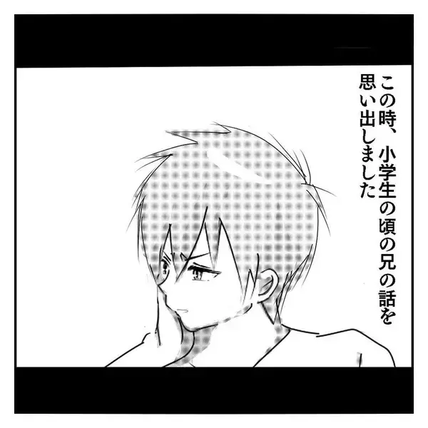 「【漫画】幽霊ってどんな顔？ 怖いから寝たふりを決め込んだ【ホラー・人コワ体験談 Vol.4】」の画像