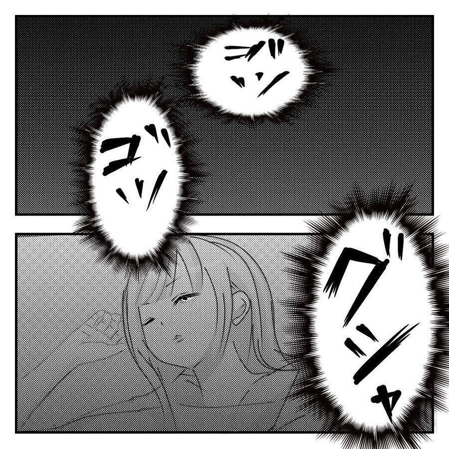 【漫画】幽霊ってどんな顔？ 怖いから寝たふりを決め込んだ【ホラー・人コワ体験談 Vol.4】