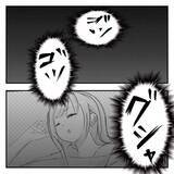 「【漫画】幽霊ってどんな顔？ 怖いから寝たふりを決め込んだ【ホラー・人コワ体験談 Vol.4】」の画像6