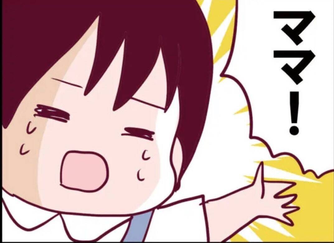 【漫画】息子は隣の女の娘に「押された」とキッパリ　母と再会し涙【怖すぎる隣人 Vol.53】