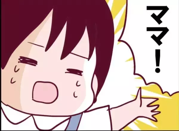 「【漫画】息子は隣の女の娘に「押された」とキッパリ　母と再会し涙【怖すぎる隣人 Vol.53】」の画像