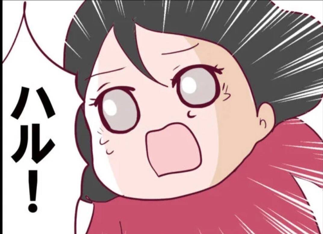 【漫画】息子は隣の女の娘に「押された」とキッパリ　母と再会し涙【怖すぎる隣人 Vol.53】