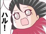 「【漫画】息子は隣の女の娘に「押された」とキッパリ　母と再会し涙【怖すぎる隣人 Vol.53】」の画像4