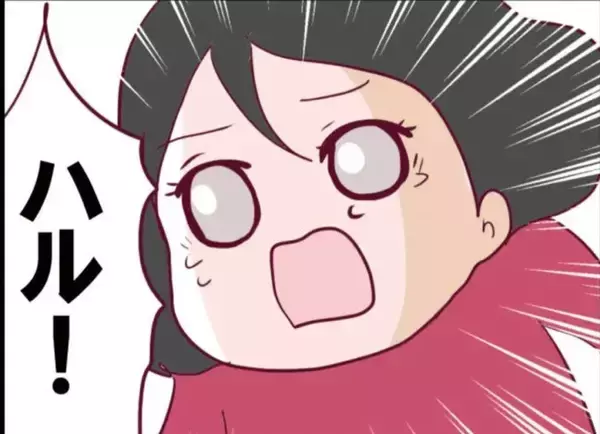 「【漫画】息子は隣の女の娘に「押された」とキッパリ　母と再会し涙【怖すぎる隣人 Vol.53】」の画像