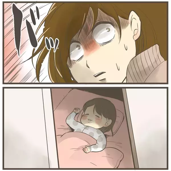 「もしかして陣痛!? 転院直前のこのタイミングはどこに連絡すればいい？」の画像
