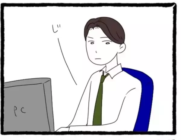 「【漫画】そそくさと帰っていった先輩がこちらを見てくる…！【会社の先輩が待ちぶせVol.22】」の画像
