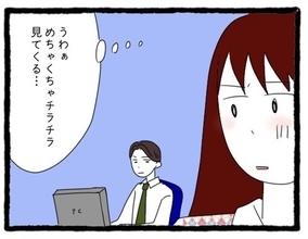 【漫画】そそくさと帰っていった先輩がこちらを見てくる…！【会社の先輩が待ちぶせVol.22】