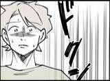 「【漫画】笑顔＆無言で「言っちゃうよ」の圧！ 肩を持つしかない【妻の友達を抱いたけど Vol.51】」の画像4