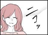 「【漫画】笑顔＆無言で「言っちゃうよ」の圧！ 肩を持つしかない【妻の友達を抱いたけど Vol.51】」の画像1