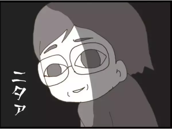 「【漫画】セクハラで辞めた部下が義母にすべてを打ち明けた【マジメだと思ってた義父は… Vol.38】」の画像