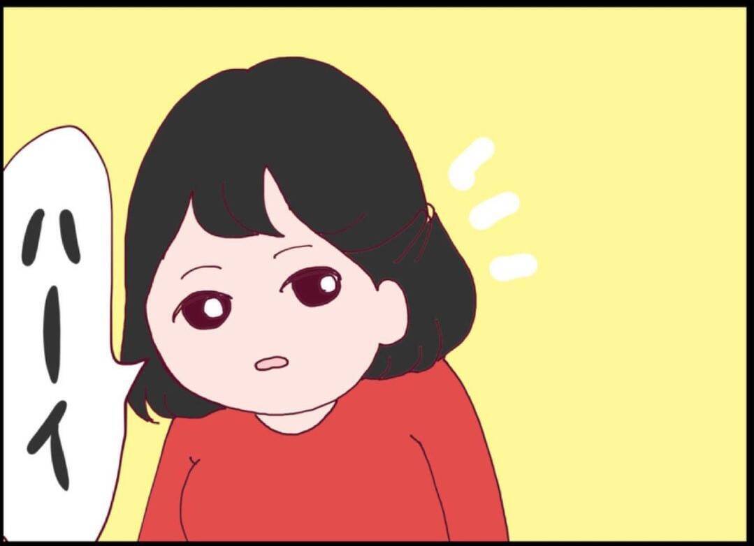 「小さな幸せが崩壊していく…」引っ越してきた女が狂わせた平凡な主婦の日常【漫画】