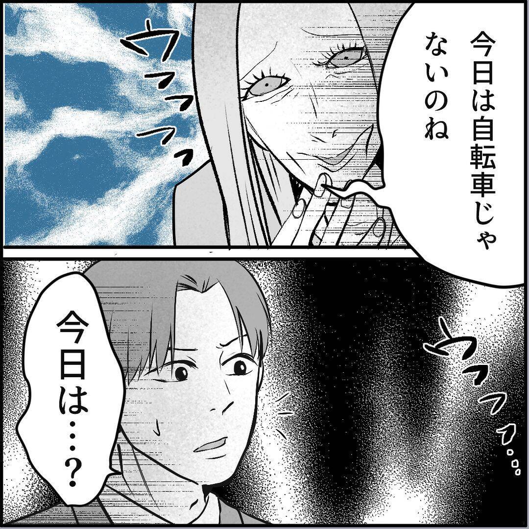 【漫画】「偶然じゃなくて運命？」どこまでも着いてくる…キツい！【絶望のマリィさん Vol.34】
