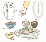 「「まじか」いつまで続く!? ママ友の急なお願いに困惑…！」の画像10