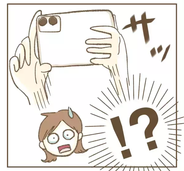 「「まじか」いつまで続く!? ママ友の急なお願いに困惑…！」の画像
