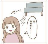 「「まじか」いつまで続く!? ママ友の急なお願いに困惑…！」の画像11