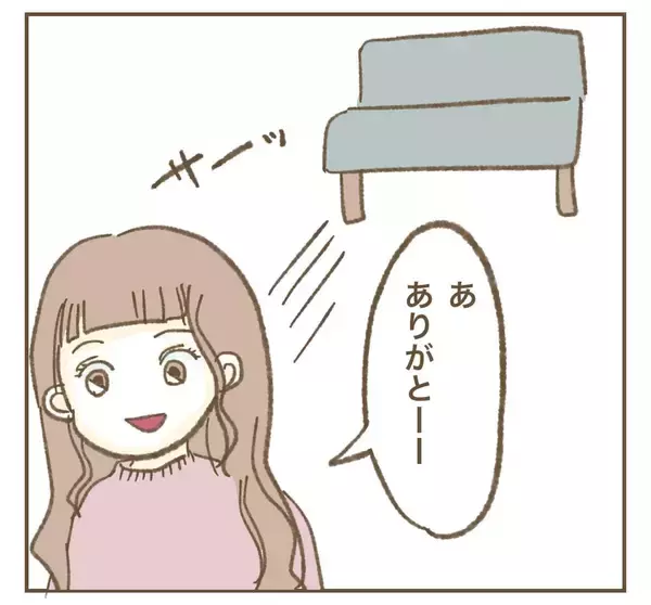 「「まじか」いつまで続く!? ママ友の急なお願いに困惑…！」の画像