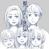 「「年頃だからかな」娘の冷たい態度に困惑　家族に疎まれるマイホームパパが気づいていない真実とは【漫画】」の画像4