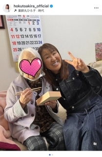 北斗晶が福岡で90歳義母と4世代家族写真　感謝の思いを綴る