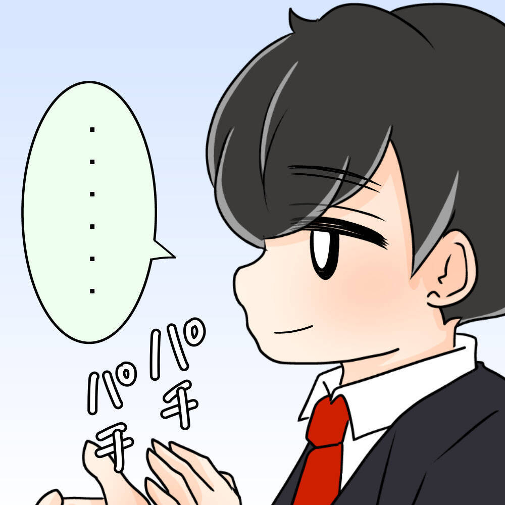 【漫画】友人の結婚式で気付いた…あの人のことが好きになったんだと【ブスって可哀想 Vol.74】