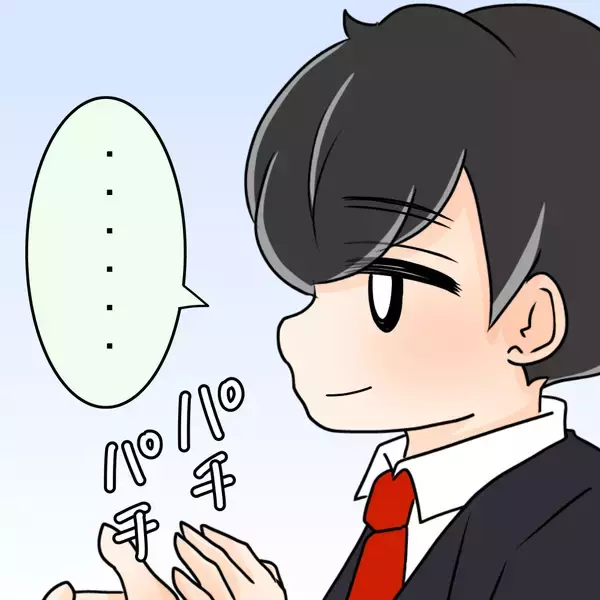 「【漫画】友人の結婚式で気付いた…あの人のことが好きになったんだと【ブスって可哀想 Vol.74】」の画像