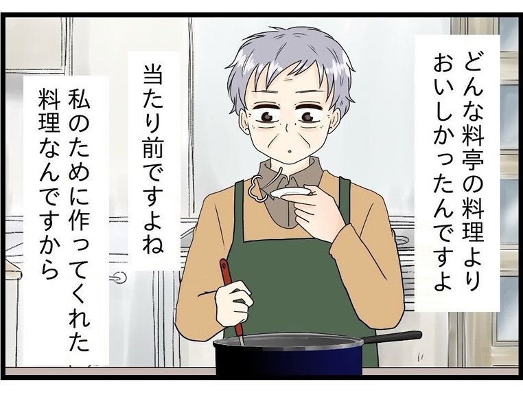 【漫画】「あなたに笑顔でいてほしい」亡き妻の希望【今夜何食べたい？ Vol.29】