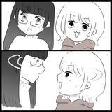 「【漫画】なんと、美女は4回目の卒検！ 2人で合格できた～！【教習所こわい Vol.47】」の画像7