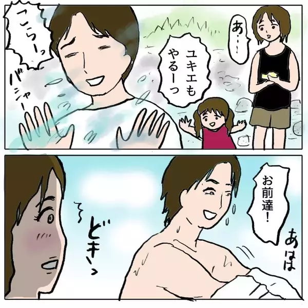 「【漫画】妊婦なのに薄着で大はしゃぎ…びしょぬれをアピール【策略女の末路 Vol.87】」の画像