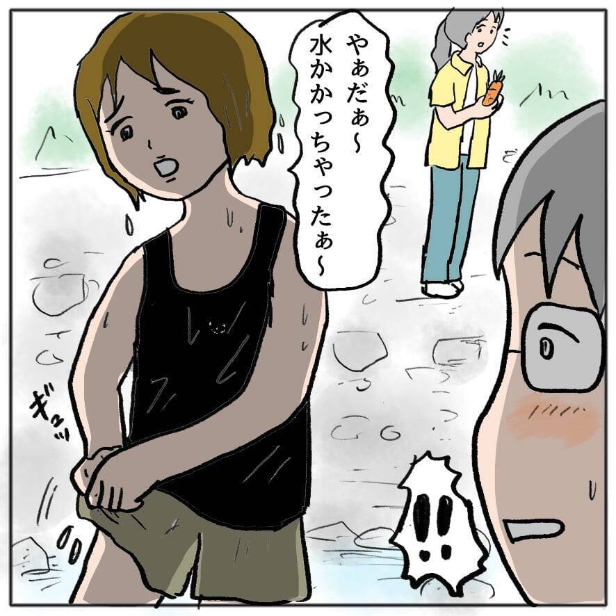 【漫画】妊婦なのに薄着で大はしゃぎ…びしょぬれをアピール【策略女の末路 Vol.87】
